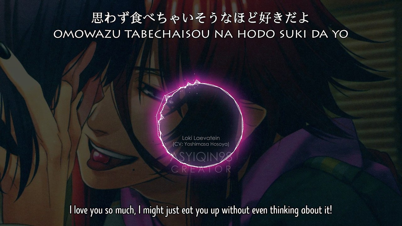 Liar - Loki Laevatein (lyrics)