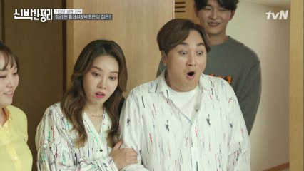 완벽 변신☆ 제성이 혼자 쓰던 게스트룸 안방이... 행복한 온 가족의 방으로!