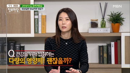 방심하면 위암! 예민한 위가 보내는 신호가 있다?!