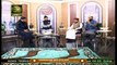 Elaan-e-Nabuwwat Se Fatah-e-Makkah Takk | Host: Muhammad Raees Ahmed | 19th October 2020 | ARY Qtv