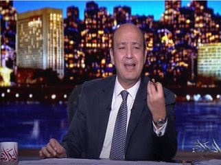 عمرو أديب يسخر من فتوى دعم الاقتصاد التركي