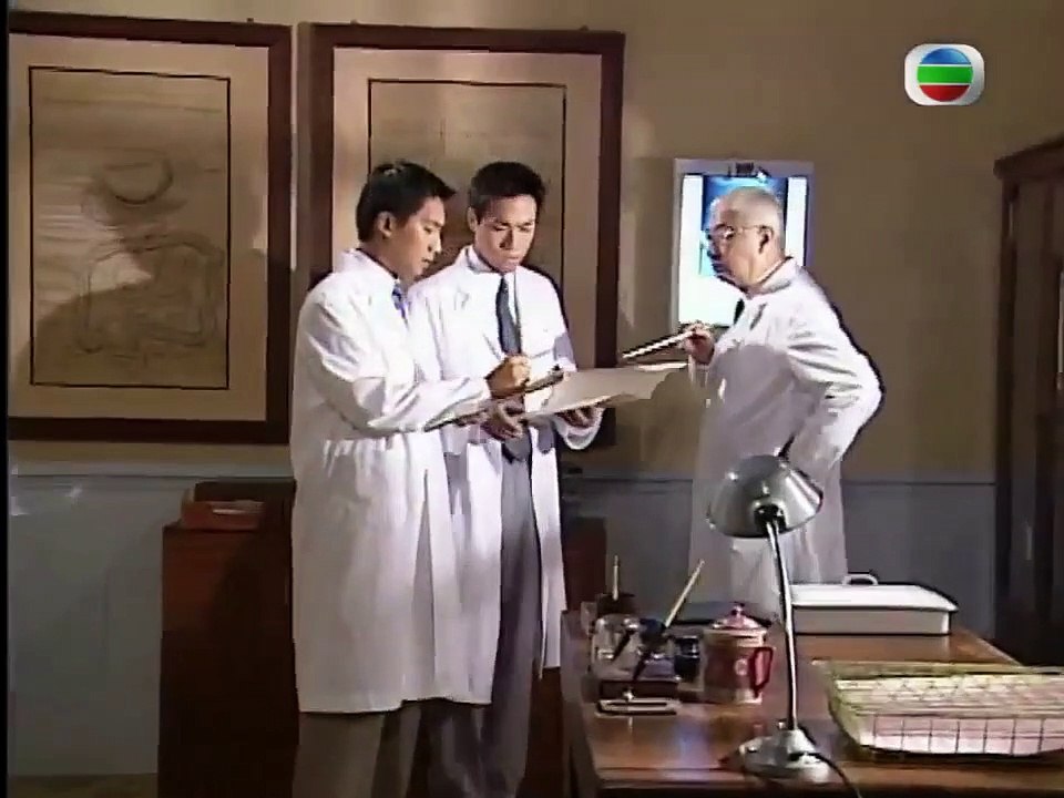 7 Chi Em 29
