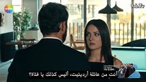 اعلان مسلسل الحفرة الموسم 4 الحلقة 7 مترجمة للعربية