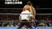 UWFI Nobuhiko Takada vs Dan Severn February 6th 1993