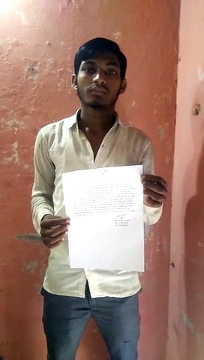 11वीं के छात्र ने लेखपाल व उसके गुर्गे पर लगाया प्रमाण पत्र ना बनाने का आरोप