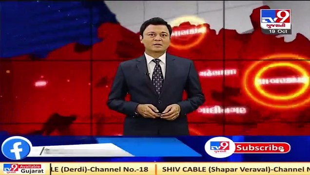 Gandhinagar SOG detained 2 peddlers with MD drugs worth Rs. 7. 5 lacs_ TV9News