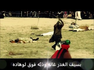 مقتل القاسم بن الحسن  عليهما السلام