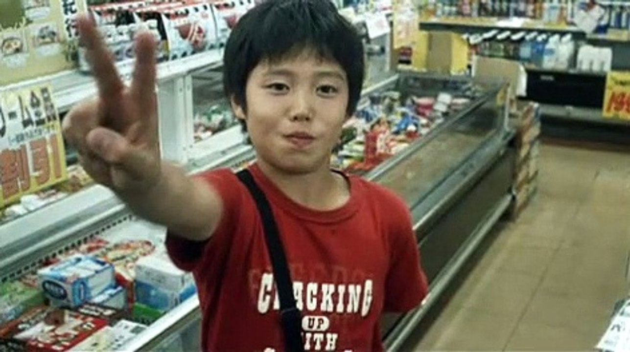 Liebestoll Im Abendrot Film Trailer (2008)