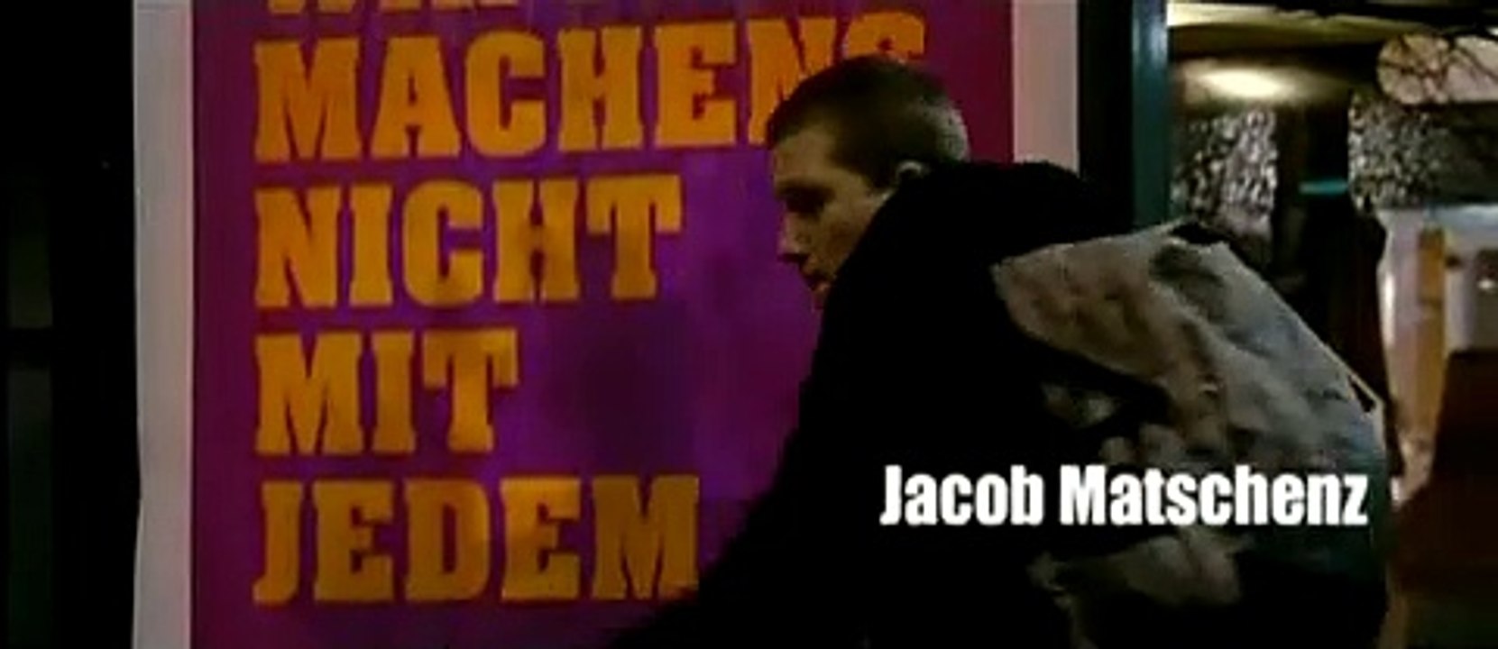 Unschuld Film Trailer (2008)