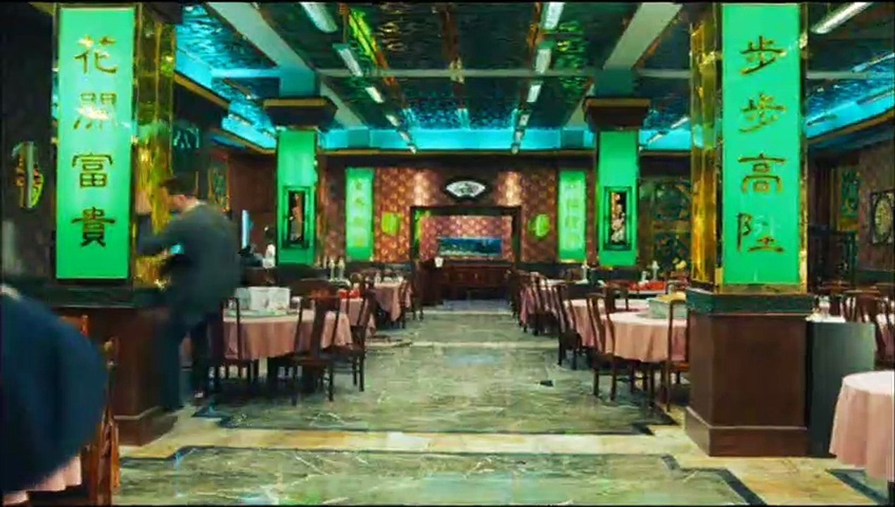 Push Film Trailer (2009)