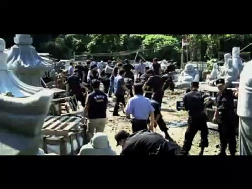 The Chaser Film Kino Trailer (2008)