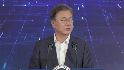문 대통령 "스마트시티로 도시문제 해결...2025년까지 10조 투자" / YTN