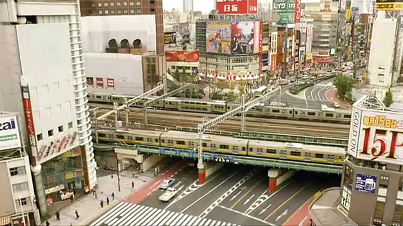 Tokyo Film Trailer (2008)