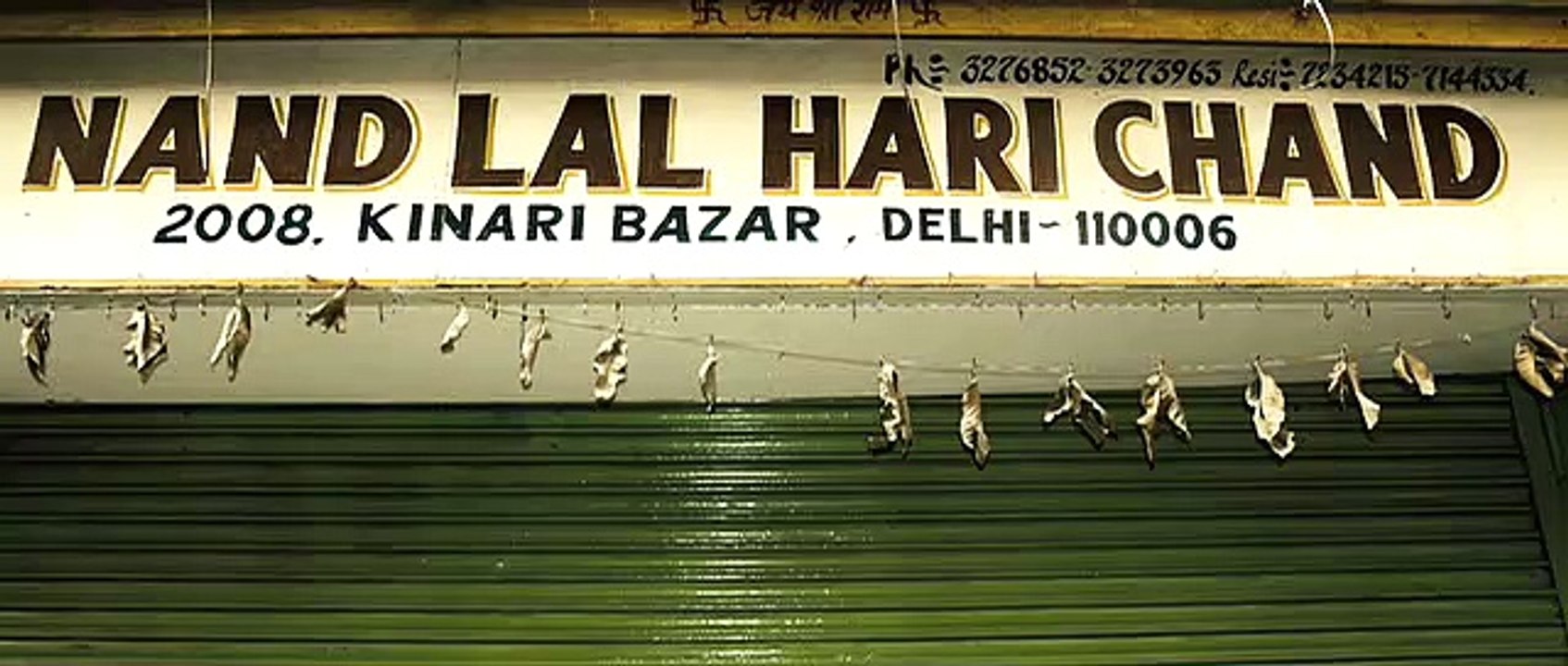 Delhi 6 film trailer (2009)