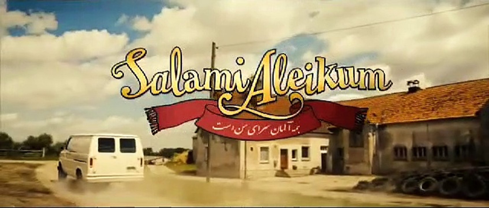Salami Aleikum Film Trailer (2009)