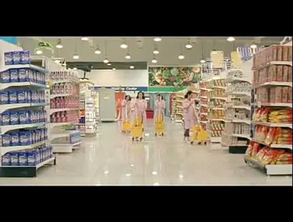 Gigante Film Trailer (2009)