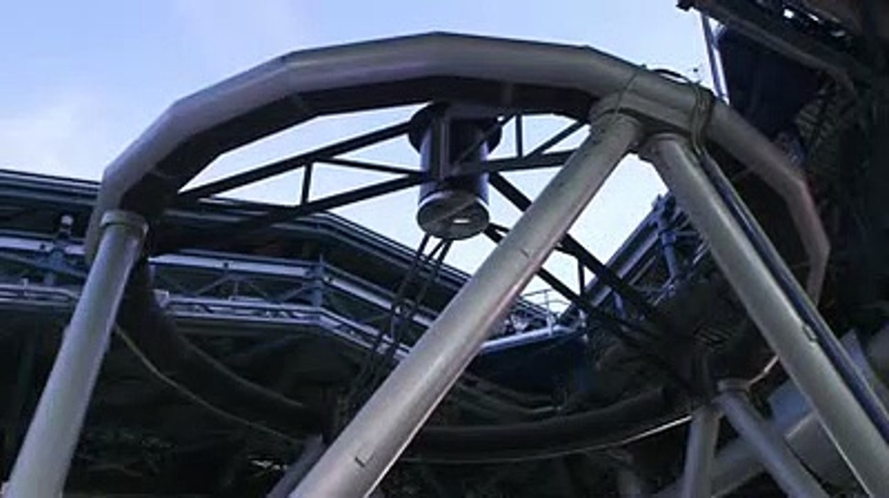 Das Auge Film Trailer (2009)