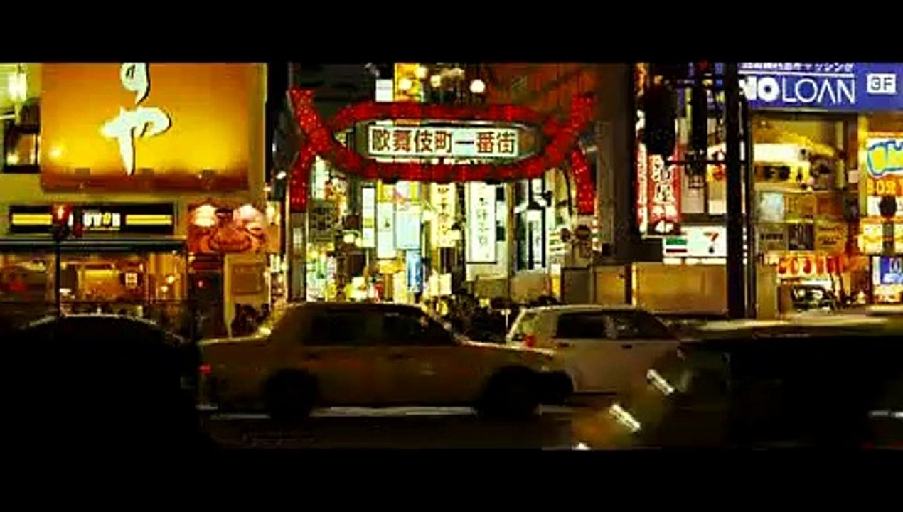 Stadt Der Gewalt Trailer (2009)