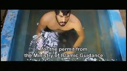 No One Knows About Persian Cats Film Trailer (2010)