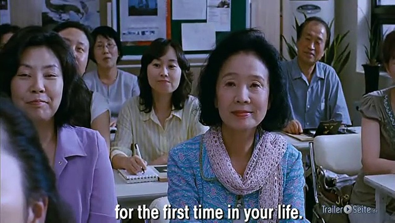 Poetry Film Kino Trailer (2011)