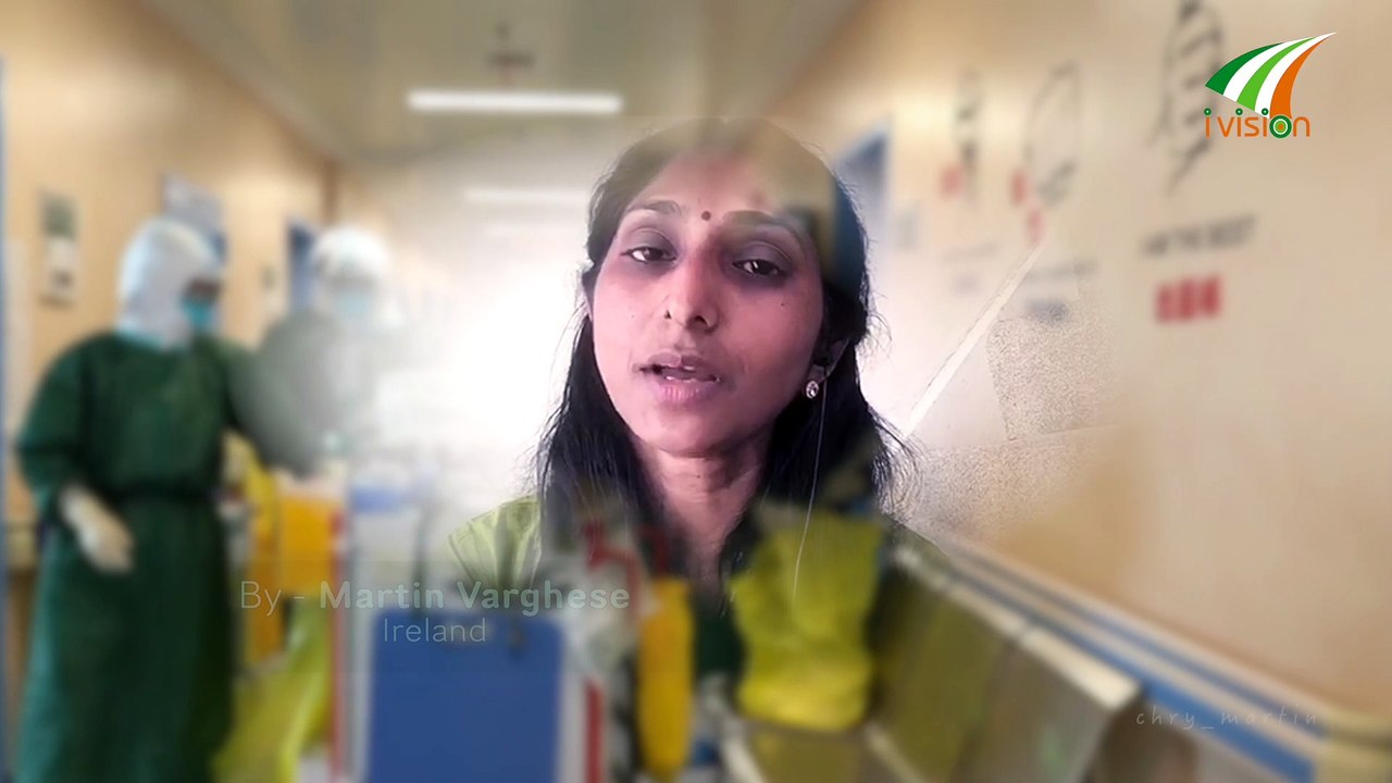 Maravicha Gethesh Thomas & Shaiji Ajith Ivision