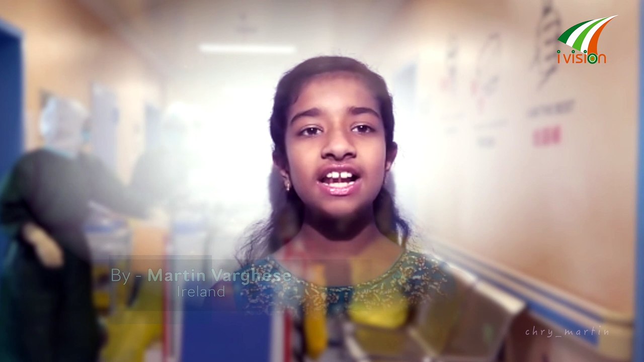 Maravicha Manasinu Hrishikesh Subramonian & Bethany Katherine | Roy Kanjirathanam Martin Varghese BijuKochuthelliyil