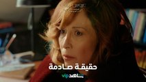 يعشق زوجة أخيه - ليلى اكتشفت حب هادي لثريا... برأيكم كيف رح تتصرف؟