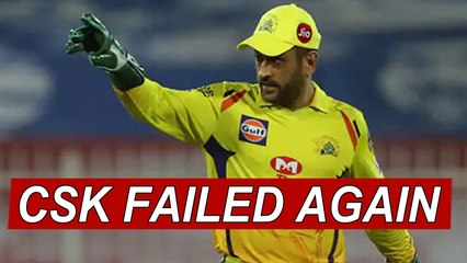 CSK மீண்டும் Poor Performance ! தப்பிய Rajasthan | OneIndia Tamil