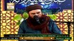 Sada e Mehraab | Talimaat e Islamia | 19th October 2020 | ARY Qtv