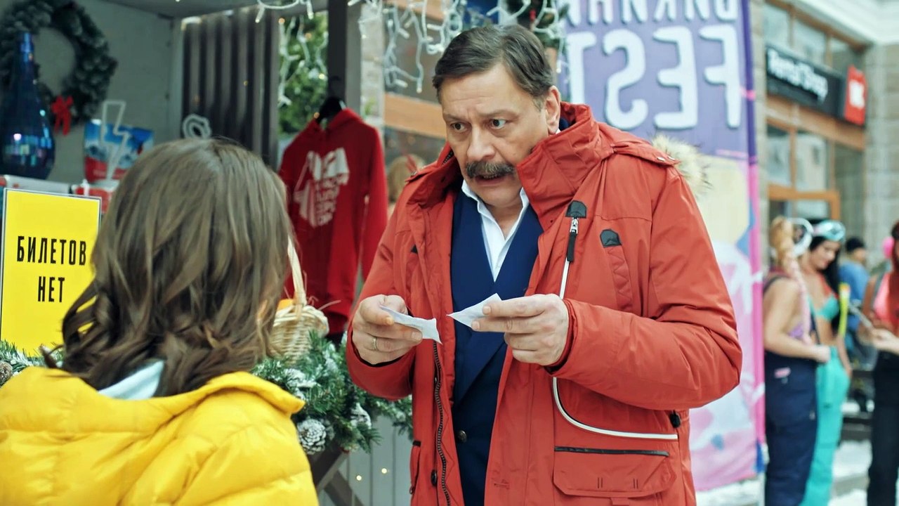 Кухня (Война за отель) 2 сезон 17 серия (2020) HD