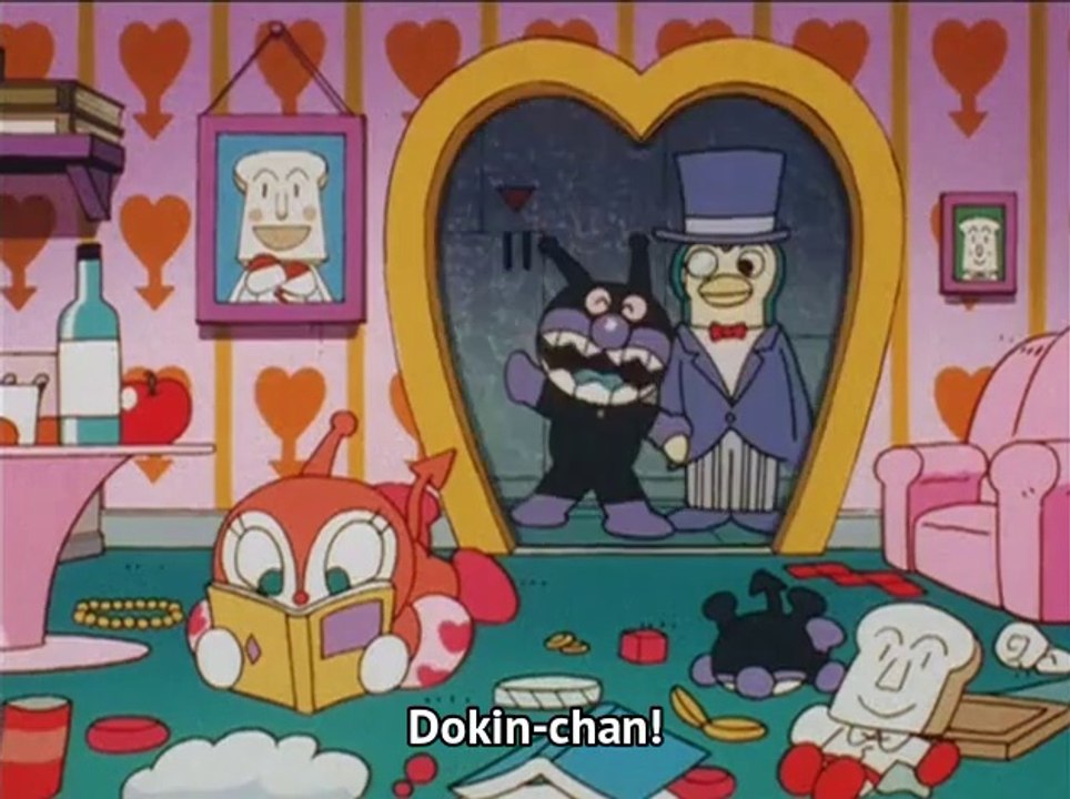 Soreike! Anpanman - Etiquetteman and Dokin-chan (English subbed ...
