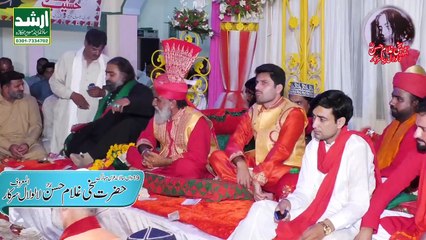 Arif Feroz Qawal Latest Qawali 2020 Hashmi Chan Sonia Teriyan Do Jug Te Roshniya | عرس لالولال سرکار