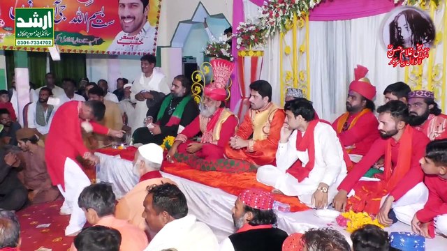 Koi Bataye Vada Hai Sajda K Vada Husain Ay { Arif Feroz Qawal } New Qawali 2020 - عرس لالولال سرکار