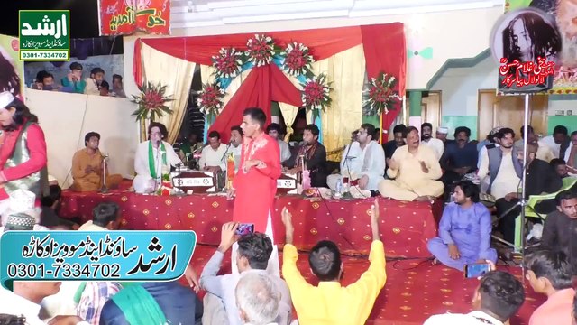 Ghous E Azam Ka Diwara 2020 qawali - Nosho Pak Qawali 2020 Arif Feroz Qawal 2020 - عرس لالولال سرکار