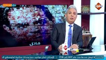 اهالي بولاق أبو العلا يفضحون زيارة محافظ القاهرة لمدارس المنطقة ..!