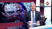 الحلقة الكاملة  لـ برنامج مع معتز مع الإعلامي معتز مطر الاثنين  19/10/2020