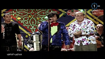 عندليب الدقي بطولة محمد هنيدي الجزء الأول فيديو ديلي موشن