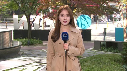 [날씨] 중서부·전북 초미세먼지 기승...낮 동안 선선 / YTN