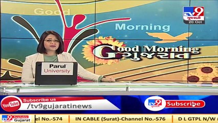 Ahmedabad  Open 'Heritage Sites' at the earliest, demands Gujarat Tourist Association