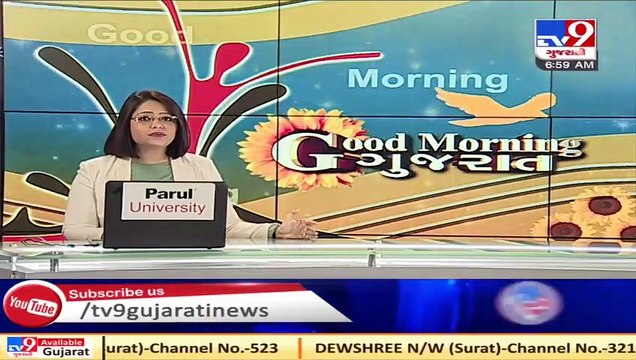 Gujarat- Frontline corona warriors are the first priority for Covid vaccine -