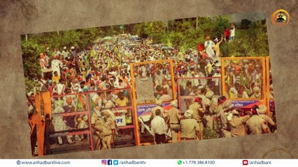 Kar Himmat Punjab Dalera | Bhangu Bros. | Dhadi Jatha | ਕਰ ਹਿੰਮਤ ਪੰਜਾਬ ਦਲੇਰਾ । ਭੰਗੂ ਵੀਰ । Anhad Bani