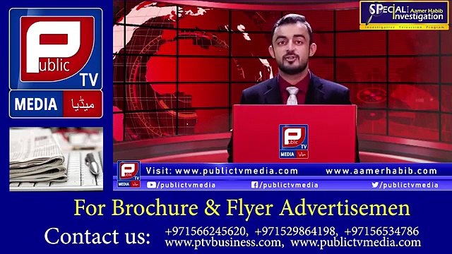 Beggars Why begging is so Dangerous Aamer Habib news report (1)