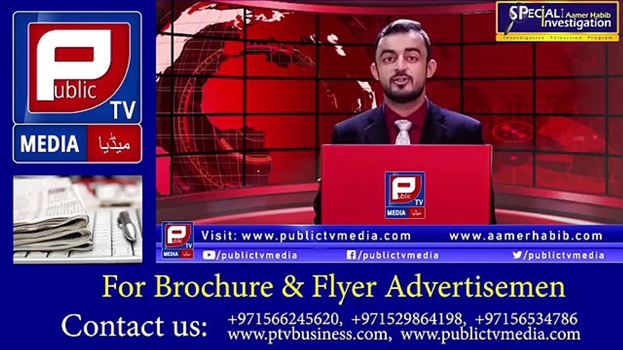 Beggars  Why begging is so Dangerous  Aamer Habib news report (1)