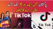 Good news for all TikTokers! PTA finally lifts ban from Tik Tok