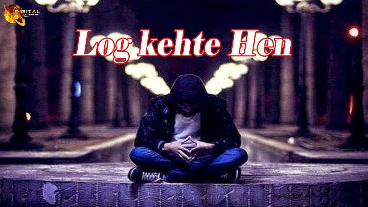 Log kehte Hen | Poetry Junction | Ishqia Shayari | HD Video