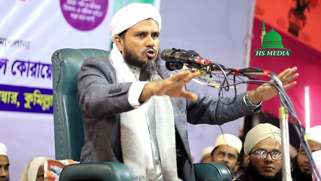 চরম হাসির ওয়াজ-বিহার মন্ডল বালিকা উচ্চ বিদ্যালয় - মোস্তাক ফয়েজী হাসির ওয়াজ - Mostak Foizi waz