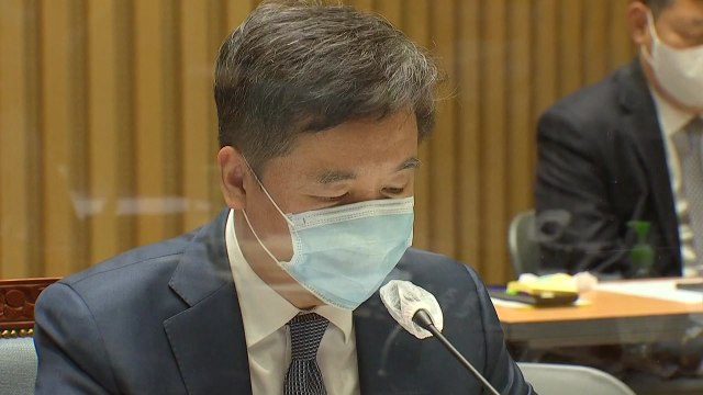 서정협 서울시장 권한대행 서초구 재산세 감면강행시 대법원 제소 / YTN