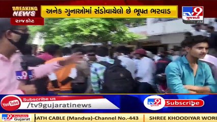 Rajkot- Police takes out procession of land mafia Bhupat Bharwad