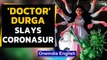 Durga idol turns into doctor slaying Corona Asur | Oneindia News