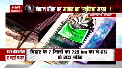 Operation 303: नेपाल बॉर्डर पर आतंक का खुफिया अड्डा, देखें सबसे बड़ा खुलासा